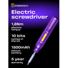 Отвертка для точных работ Ermenrich Tunn PD15 модель 84562 от Ermenrich
