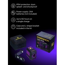 Лазерный уровень Ermenrich LT10 модель 84634 от Ermenrich