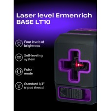 Лазерный уровень Ermenrich LT10 модель 84634 от Ermenrich