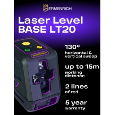 Лазерный уровень Ermenrich LT20 модель 84635 от Ermenrich