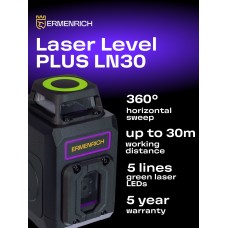 Лазерный уровень Ermenrich LN30 модель 84637 от Ermenrich