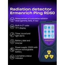 Дозиметр Ermenrich Ping RD50 представитель Ermenrich в России Дозиметр Ermenrich Ping RD50 модель 84641 от Ermenrich