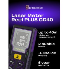 Лазерная рулетка Ermenrich Reel GD40 модель 84643 от Ermenrich