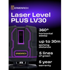 Уровень лазерный Ermenrich LV30 PRO представитель Ermenrich в России Уровень лазерный Ermenrich LV30 PRO модель 84648 от Ermenrich