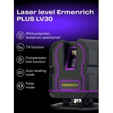 Уровень лазерный Ermenrich LV30 PRO представитель Ermenrich в России Уровень лазерный Ermenrich LV30 PRO модель 84648 от Ermenrich