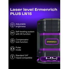 Уровень лазерный Ermenrich LN15 представитель Ermenrich в России Уровень лазерный Ermenrich LN15 модель 84650 от Ermenrich