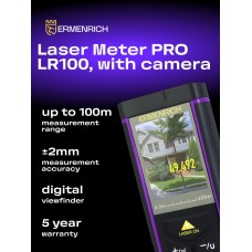 Дальномер оптический Ermenrich LR100, с камерой модель 84652 от Ermenrich