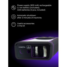 Дальномер оптический Ermenrich LR100, с камерой модель 84652 от Ermenrich
