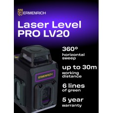 Уровень лазерный Ermenrich LV20 PRO представитель Ermenrich в России Уровень лазерный Ermenrich LV20 PRO модель 84654 от Ermenrich