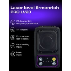 Уровень лазерный Ermenrich LV20 PRO представитель Ermenrich в России Уровень лазерный Ermenrich LV20 PRO модель 84654 от Ermenrich