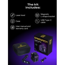 Уровень лазерный Ermenrich LV20 PRO представитель Ermenrich в России Уровень лазерный Ermenrich LV20 PRO модель 84654 от Ermenrich