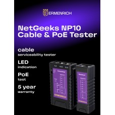 Кабельный тестер Ermenrich NetGeeks NP10 модель 85300 от Ermenrich
