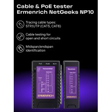Кабельный тестер Ermenrich NetGeeks NP10 модель 85300 от Ermenrich
