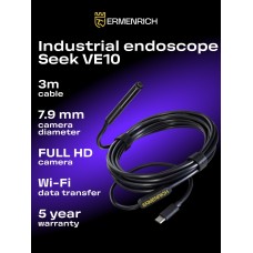 Видеоэндоскоп Ermenrich Seek VE10 Видеоэндоскоп Ermenrich Seek VE10 модель 85665 от Ermenrich