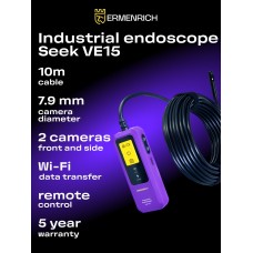 Видеоэндоскоп Ermenrich Seek VE15 модель 85666 от Ermenrich
