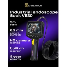 Видеоэндоскоп Ermenrich Seek VE80 модель 85670 от Ermenrich