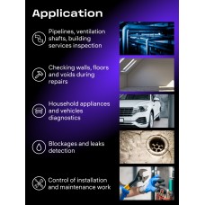 Видеоэндоскоп Ermenrich Seek VE80 модель 85670 от Ermenrich