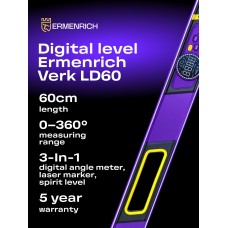 Цифровой уровень Ermenrich Verk LD60, с лазером модель 85684 от Ermenrich