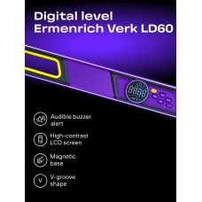 Цифровой уровень Ermenrich Verk LD60, с лазером модель 85684 от Ermenrich