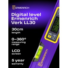 Цифровой уровень Ermenrich Verk LL30 модель 85686 от Ermenrich