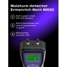 Датчик влажности Ermenrich Wett MW30 модель 85689 от Ermenrich