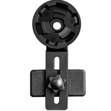 Зрительная труба Levenhuk New Blaze PLUS 70 модель 85932 от Levenhuk