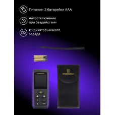 Лазерная рулетка Ermenrich Reel PRO GE100 модель 86256 от Ermenrich