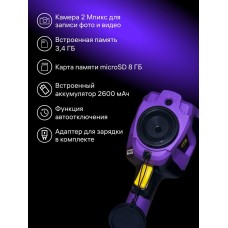 Тепловизор строительный Ermenrich Seek TV80 модель 86292 от Ermenrich