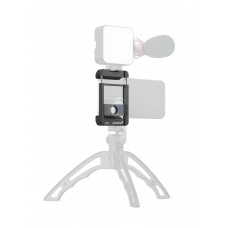 Мини-клетка для смартфона Levenhuk Kelvin RIG1 Мини-клетка для смартфона Levenhuk Kelvin RIG1 модель 86483 от Kelvin