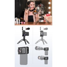 Мини-клетка для смартфона Levenhuk Kelvin RIG1