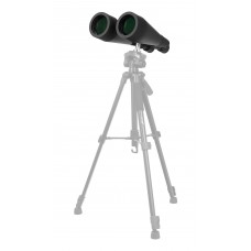 Набор: бинокль Levenhuk Bruno BASE 20x80 со штативом модель 86641 от Levenhuk