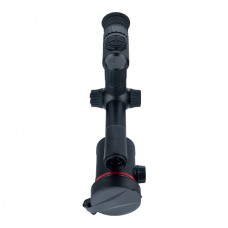 Тепловизионный прицел Artelv Atomos 2x 35мм 640x512 LRF модель AATS2 от Artelv