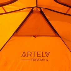 Кемпинговая палатка ARTELV 4 Оранжевая модель ATOP4O от Artelv