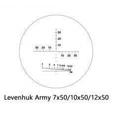 Бинокль Levenhuk Army 10x50 с сеткой модель 81934 от Levenhuk