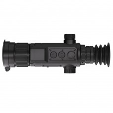 Тепловизионный прицел SFH VARG 50RL PRO модель SFHVARG50RLPRO от SFH