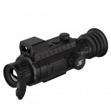 Тепловизионный прицел SFH VARG L25RL PRO модель SFHVARGL25RLPRO от SFH