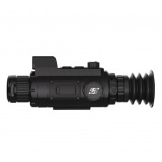 Тепловизионный прицел SFH VARG L25RL PRO модель SFHVARGL25RLPRO от SFH