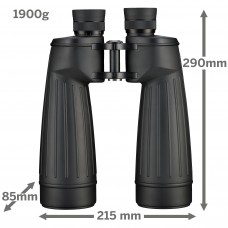 Астробинокль Bresser ASTRO SF 15x70 Binocular, ARGON модель 0114115 от Bresser