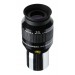 Окуляр Explore Scientific 52° LER 10mm Ar