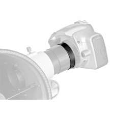 Оптическая труба Bresser Messier NT-150L/1200 Optical Tube Оптическая труба Bresser Messier NT-150L/1200 Optical Tube модель 4850120 от Bresser