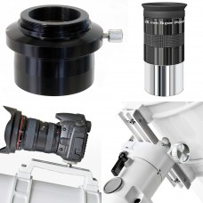 Оптическая труба Bresser Messier NT-150L/1200 Optical Tube Оптическая труба Bresser Messier NT-150L/1200 Optical Tube модель 4850120 от Bresser