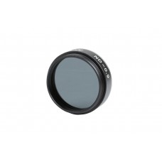 Нейтральный лунный фильтр Celestron, 1,25 модель 94105 от Celestron