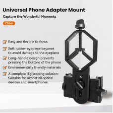 Адаптер Eyeskey CM-4 Digiscoping adapter модель EyeS-ACM4 от Eyeskey