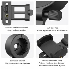 Адаптер Eyeskey CM-9 Digiscoping adapter модель EyeS-ACM9 от Eyeskey