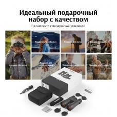Бинокль Eyeskey Wave - 10x50 модель pt_EyeS-B138 от Eyeskey