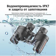 Бинокль Eyeskey Wind - 6.5x32 модель pt_EyeS-B140 от Eyeskey