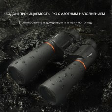 Бинокль Eyeskey Conquest - 20X80 Бинокль Eyeskey Conquest - 20X80 модель EyeS-B144 от Eyeskey