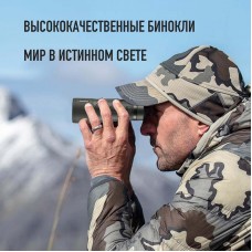 Бинокль Eyeskey Surge - 10x42 Бинокль Eyeskey Surge - 10x42 модель EyeS-B145 от Eyeskey