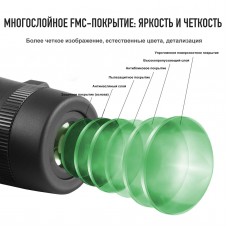 Бинокль Eyeskey Surge - 10x42 Бинокль Eyeskey Surge - 10x42 модель EyeS-B145 от Eyeskey