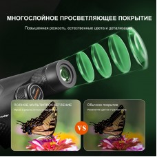 Бинокль Eyeskey Whisper - 10x50 модель EyeS-B149 от Eyeskey
